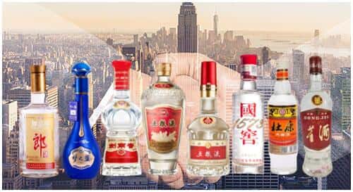 文登区回收名酒