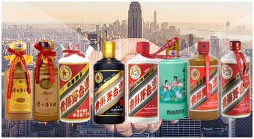 文登区回收茅台